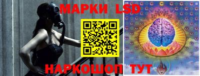первитин Волжский