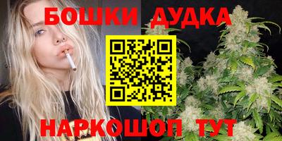 гидропоника Абакан