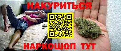 крисы Азнакаево