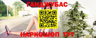 скорость Волжск