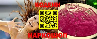 крисы Азнакаево