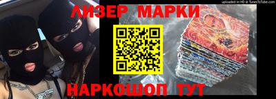 крисы Азнакаево