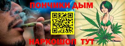 крисы Азнакаево