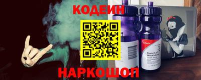 тгк Азнакаево