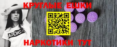герыч Абакан