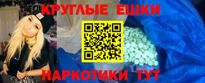 герыч Абакан