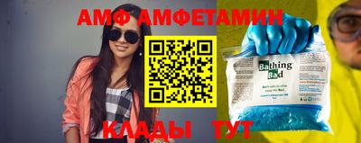 соль курить ск Абинск