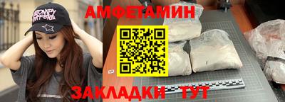 герыч Абакан