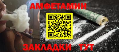 скорость Азнакаево