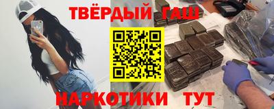 крисы Азнакаево