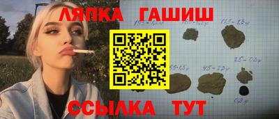 первитин Волжский