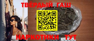 гидропоника Абакан