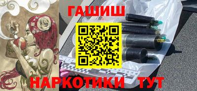 крисы Азнакаево