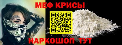 скорость Волжск
