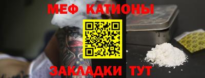 герыч Абакан