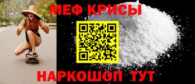 герыч Абакан