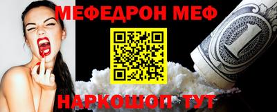 тгк Азнакаево