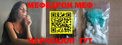 гидропоника Абакан