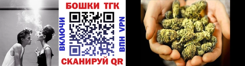 наркота  Азнакаево  нарко площадка наркотические препараты  Конопля гибрид 